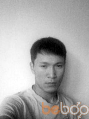  ,   Capone, 35 ,   