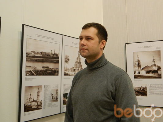 ���������� ��������, ���� ������� ������, 46 ���, ������������ ��� ������, ����� � ���������, c�������� ���������