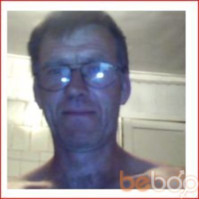 ���������� �������, ���� ������� ���������, 59 ���, ������������ 