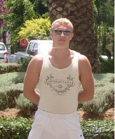 ���������� ������, ���� ������� ������, 44 ����, ������������ ��� ������, ����� � ���������, c�������� ���������