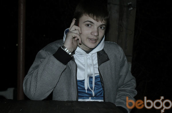  ,   Dimka, 33 ,   