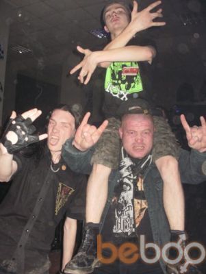 ���������� ������-��-����, ���� ������� ������, 46 ���, ������������ ��� ������, ����� � ���������, c�������� ���������