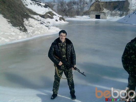  ,   SERG, 39 ,   