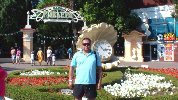  ,   , 45 ,   ,   , 