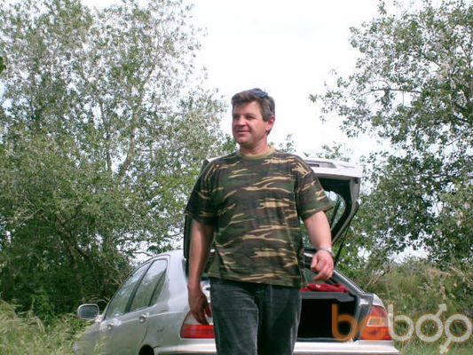 ���������� ���������, ���� ������� �����, 54 ����, ������������ ��� ������