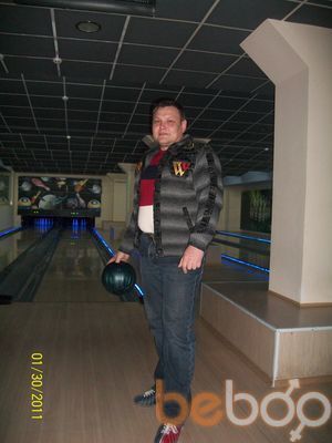 ���������� ������, ���� ������� ������, 50 ���, ������������ ��� ������