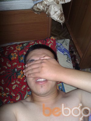  ,   Meirambek, 39 ,   