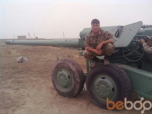 ���������� ������, ���� ������� ������, 38 ���, ������������ ��� ������, ����� � ���������, c�������� ���������, ���������