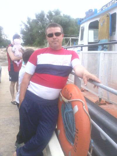  ,   Dima, 51 ,   
