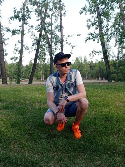  ,   Demon, 38 ,     , c 