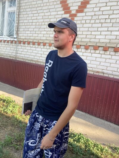  ,   Danil, 19 ,   ,   