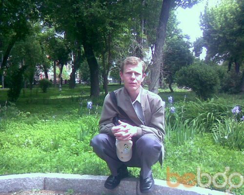  ,   Mirhail, 47 ,  