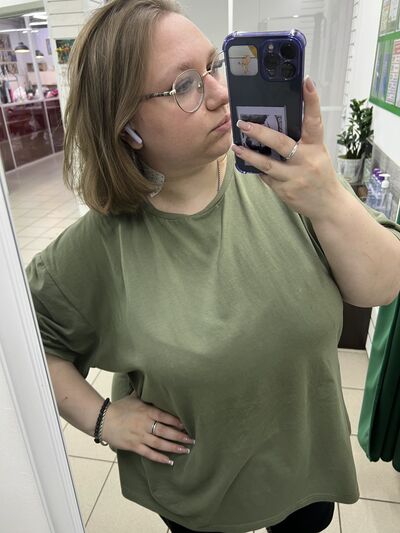  ,   ˸, 23 ,   c 