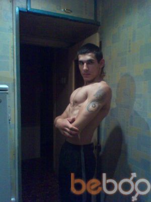  ,   Artem, 30 ,   ,   , c 