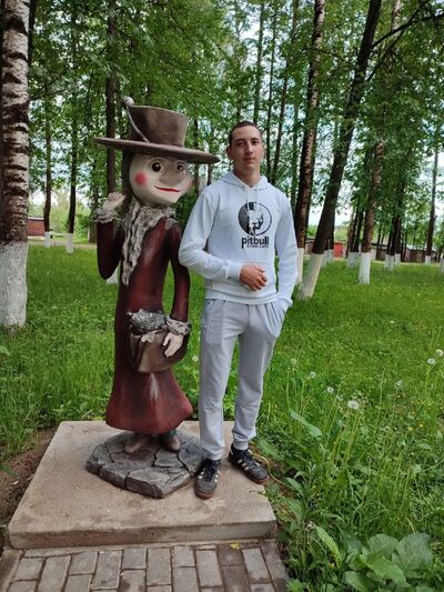  ,   Denis, 23 ,   ,   , c , 