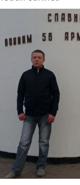  --,   Varik, 34 ,   ,   