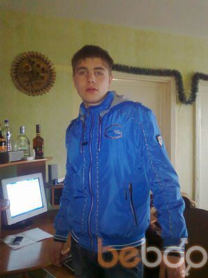  ,   Dima, 35 ,   