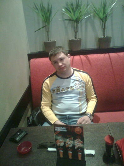  ,   Vasya, 37 ,   