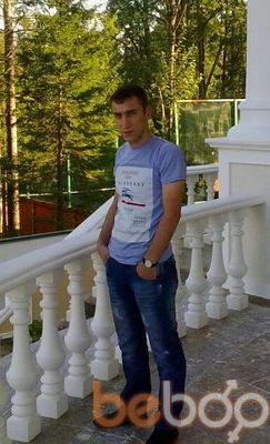  ,   Aram, 39 ,   