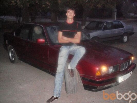  ,   ARTUR1990, 35 ,   ,   , c 