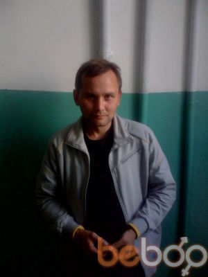  ,   Sekstermik, 47 ,  
