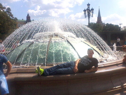  ,   Max, 39 ,   
