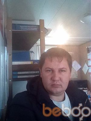 ���������� ������, ���� ������� ���, 41 ���, ������������ ��� ������