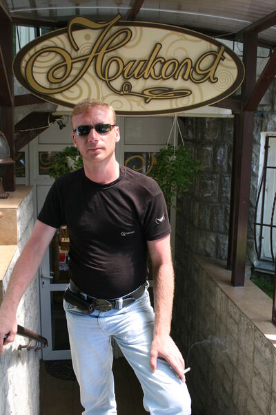  ,   Kylman, 45 ,   