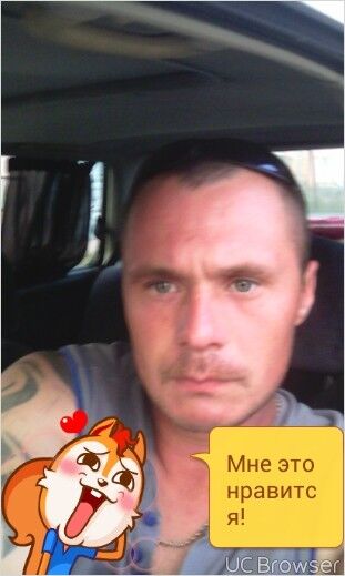   ,   e, 38 ,   