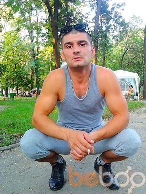  ,   Sergiu, 39 ,  