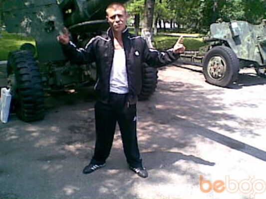  ,   RAMONA, 38 ,   ,   , c 