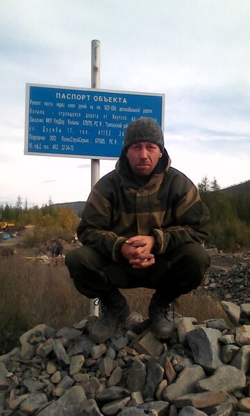  ,   Viktor, 49 ,  
