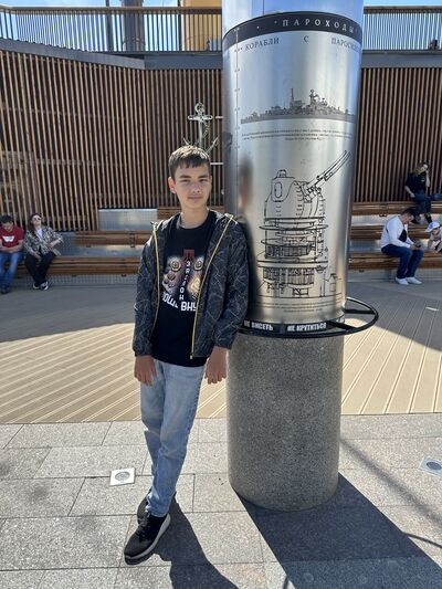  -,   , 20 ,   ,   