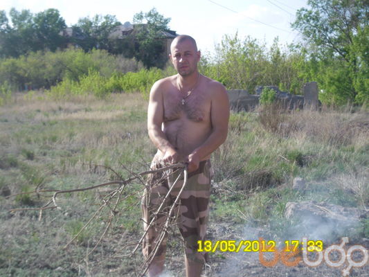  ,   Diman, 47 ,   