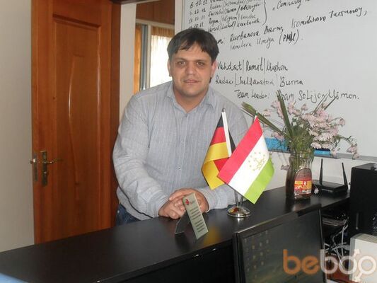  ,   Bahodur, 47 ,     , c 