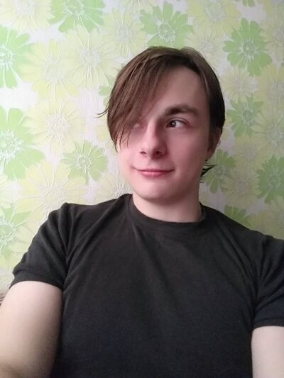 ,   Ilya, 25 ,   