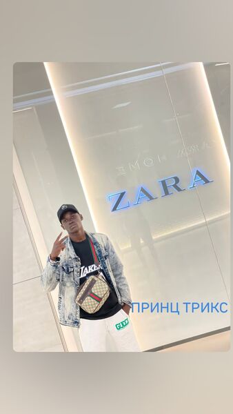  ,   Prince, 25 ,   ,   , c , 