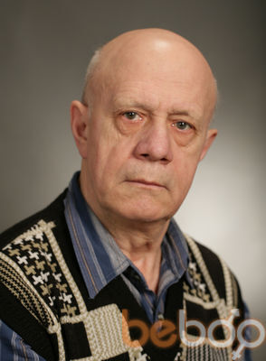  ,   Vanya, 74 ,   