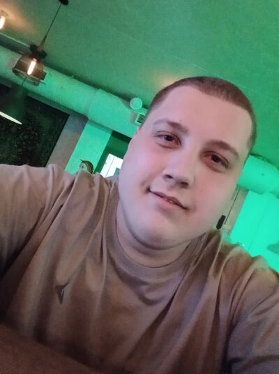  ,   Dima, 23 ,   ,   , c 