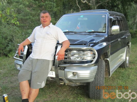  -,   Maksim, 44 ,   ,   , c 