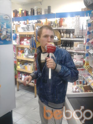 ���������� �����-���������, ���� ������� ����, 39 ���, ������������ ��� ������