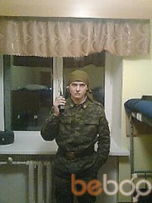 ���������� �����������, ���� ������� �������, 34 ����, ������������ ��� ������