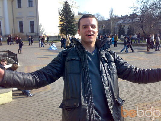  ,   Misha, 33 ,   