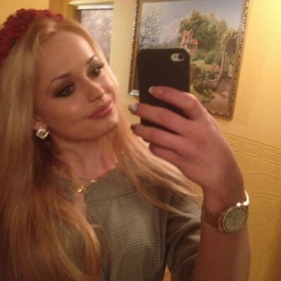  ,   Malina, 29 ,   ,   , 