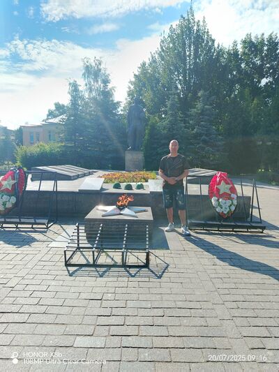  -,   , 45 ,   ,   , c , 