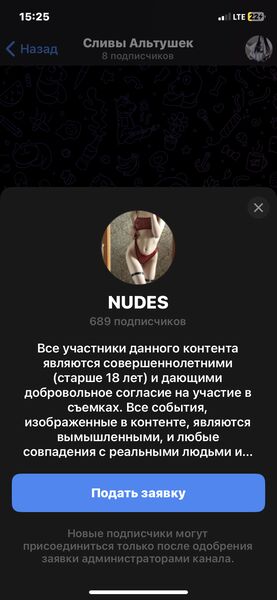  -,    , 25 ,   , 