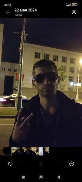  ,   Denis, 35 ,   ,   