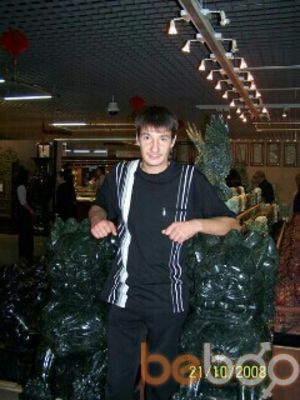 ���������� ���������, ���� ������� �����, 50 ���, ������������ ��� ������