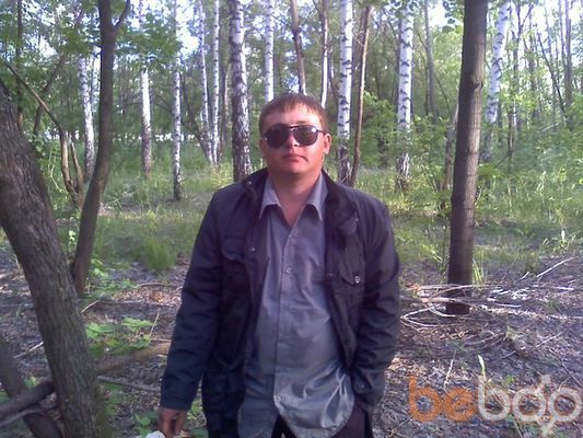   ,   TATARIN, 40 ,   