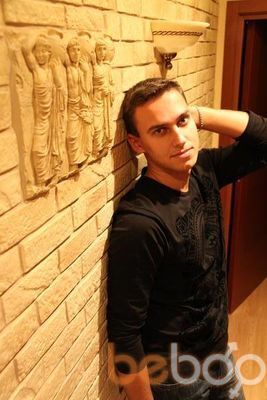 ���������� �������, ���� ������� ���������, 42 ����, ������������ ��� ������, ����� � ���������, c�������� ���������